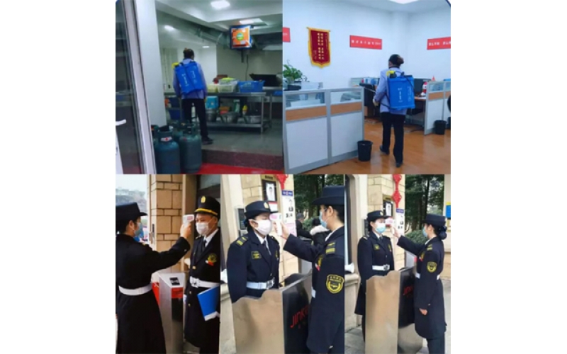 以承諾踐初心 以服務筑美好：現(xiàn)代物業(yè)管理服務的價值詮釋